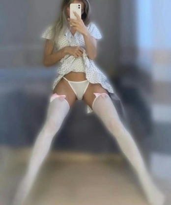 Алена